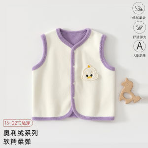 Warm Cotton Filled Baby Vest Spring Autumn Winter Outerwear Shoulder Baring A-Class Pure Cotton Vest Baby Clothes 9 Months