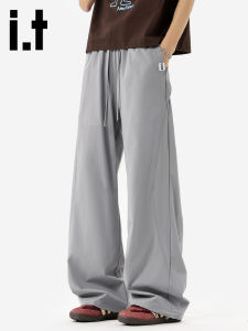 izzue | Summer Cool Loose Versatile Men Straight Pants