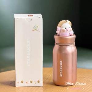♡Ready Stock♡ STARBUCKS Autumn Fields Feather Stainless Steel Cup