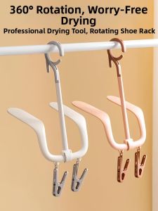 Windproof Rotatable Multi-functional Drying Rack