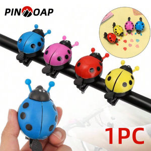 PINMOAP 1PC Ladybug Bicycle Bell Is Loud Sturdy Durable And Loud Pvc Bicycle Horn Is Suitable For Mountain Road Bicycles