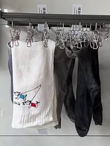 SXH ในร่มเจาะฟรีพับราวแขวนเสื้อผ้าระเบียงหลายคลิปตะขอแขวนแกดเจ็ต