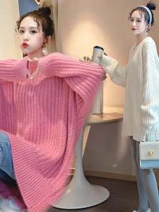 plus Size Lazy Style Mid-Length Overhead Sweater Womens Autumn Winter New Inner Knitted Shirt Top Matching Coat