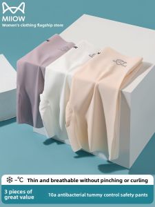 MiiOW | High Waist Ice Silk Safety Pants Womens Thin Summer Short Pants Seamless Tummy Control Underwear No Roll Edge Bottom Shorts