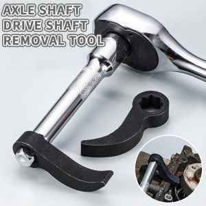 ก้านคันโยกอุปกรณ์กำจัดเพลาขับแกนเพลาเลนเซนต์แผ่นสำหรับงัดซ่อมล้อจักรยานอะแดปเตอร์ประแจออกแบบมาให้พอดีกับเครื่องมือไดรฟ์ขนาด1/2นิ้วสำหรับที่ซ่อมรถ