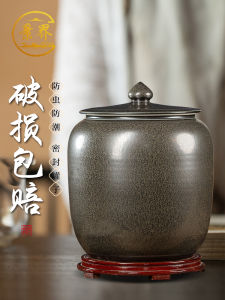 Jingdezhen Ceramic Rice Cylinder Barrel Water Cylinder Cylinder 20/30/50/50.00kg Moisture-Proof Insect-Proof For Home Sealed Tea Pot
