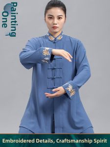 Casual Performance Chinese Style Tai Chi Suit Medium-Long