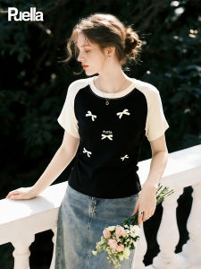puella | Color Block Fashionable Blouse
