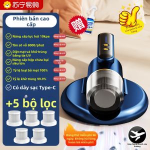 Dụng Cụ Diệt Khuẩn Tia UV Cầm Tay Siêu Mạnh Máy Hút Bụi Diệt Côn Trùng Giường Ngủ Dùng Trong Gia Đình Máy Hút Bụi Không Dây