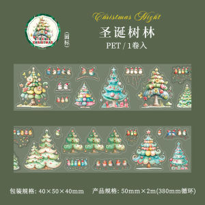 Festive Christmas Night Die-Cut PET Tape for Scrapbooking Scene Decoration Vintage Artistic Stickers of Christmas Lights in Forest