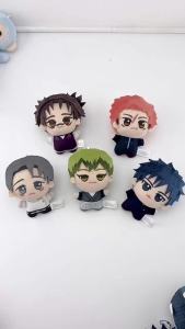 Bandai | Jujutsu Kaisen Plush Keychain Plushies Stuffed Doll Toys 13CM Fushiguro Megumi Itadori Yuji Okkotsu Yuta Zenin Naoya Choso