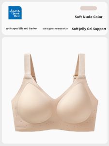 Jeanswest | Anti-Drooping & Lift Push-Up Bra