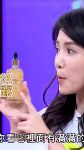 Ludeya Micro Needles Ampoule 100ml
