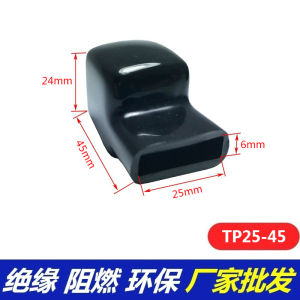Battery Copper Bar Insulation Cap Cell Connector Protective Sleeve Ups Terminal Cover Battery Connector Positive Pole and Negative Pole Cap