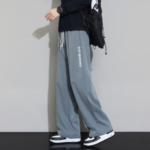 TUCANO | Spring New Loose Straight Fit Mens Trousers
