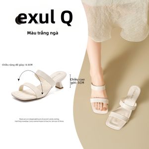 Dép Dây Sang Trọng Màu Sâm Banh Cho Mùa Hè