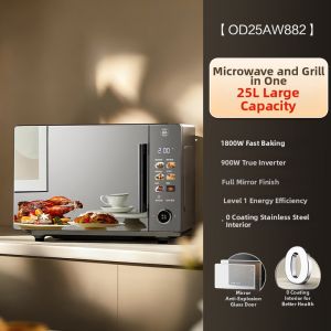 Supor | Zero Coating Intelligent Microwave Oven Grill Combo