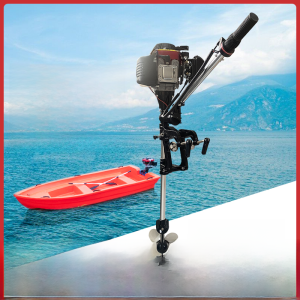 Outboard Motor Gasoline Four-stroke Propeller Boat Pusher for Fishing Boat Inflatable Boat Kayak Outboard Engine Mount