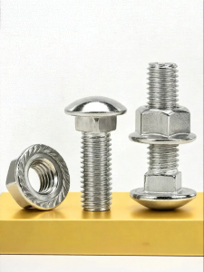 BAIRUITE | Stainless Steel Carriage Combination Screw Nuts