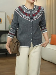 QINGNAER | Trendy Color-block Knitted Sweater