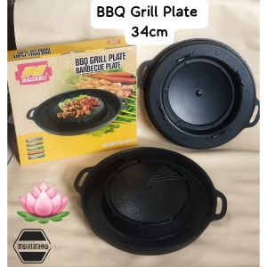 korean bulgogi 2in1 / panggangan BBQ grill dan shabu 2 in 1 sukiyaki grill pan 34CM NAGAKO