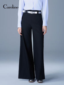 Caroline Fashionable Commute Suit Pants High Waist Straight Leg Casual Trousers for Women Autumn 2025 New Arrival