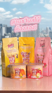 Bontea Mix Honey Lemon บอนที ชาผลไม้สำเร็จรูป ชนิดผง กลิ่นน้ำผึ้งมะนาว ชาน้ำผึ้งมะนาว 1 กก. / ถุงฟอยล์