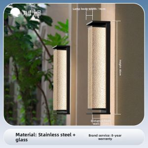 VINCAN | Waterproof Solar Outdoor Wall Light