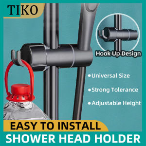 Black Shower Head Holder Bracket Attachment Bathroom Universal Rail Bracket Mount