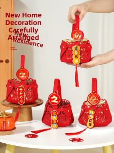 YUEXIAOQI | Housewarming Celebration Decorative Basket