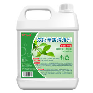 Chất Tẩy Mực và Làm Sạch Vàng cho Gạch