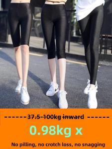 Quần Dài Mùa Hè Mỏng Bằng Lụa Băng Cạp Cao Cho Nữ Quần Bó Dài Đến Giữa Bắp Chân Cỡ Lớn Quần Bó Sát