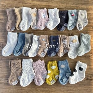 Gold Ellie Baby Socks: A Comprehensive Guide