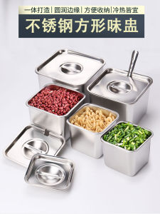 Hộp Vuông Inox 304 Có Nắp Đậy Nhà Bếp Thương Mại Hộp Nước Mứt Lưu Vực Gia Vị Thùng Gia Vị Nồi Xe Volkswagen