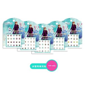 100 ชิ้นสติกเกอร์หูดิสนีย์โฟรเซ่นชุดสโนว์ไวท์ เอลซ่าสติกเกอร์สำหรับเด็กหญิงและเด็กของเล่นตกแต่งของขวัญคริสต์มาส