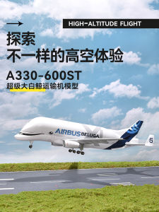 Super Jumbo A330 Airbus Model Kit Assemble Childrens Display Piece with Wheelled Head Opening Simulation Airplane Toy for Kids