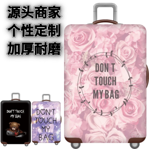 Pink Flower Elastic Luggage Cover Travel Dust Bag Suitcase Protector Cover Bag Accessories for Carry-On Suitcase And Leather Suitcase