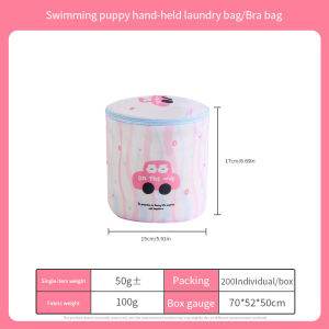 3D Laundry Bags Exquisite Cartoon Print Travel And Laundry Use Clothes Storage Bags Machine Wash Anti-deformation Pouch For Bra