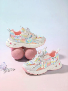 TARANIS | Breathable Anti-slip Rotary Childrens Shoes