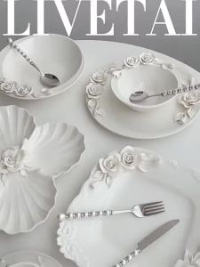 LIVETAI European Relief Hand Held Flower Ceramic Bowl Plate Cup Tableware Set for Home Afternoon Tea Exquisite Display