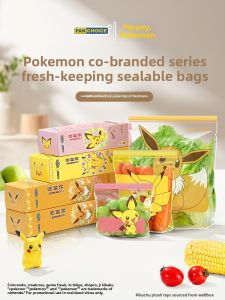 PAKCHOICE | Fresh-Keeping Self-Sealing Bags for Food
