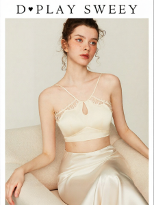 D-PLAY | Satin Strapless White Camisole Bralette Top Wearable Outside