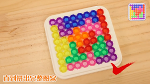 SKISOPGO Colorful Puzzle Toys 40 Challenges Tetris Block Puzzle Toys for Kids Board Game Educational Toys