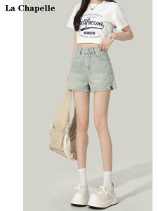 High Waist Wide Leg Denim Shorts Womens A-Line Summer Hot Pants La Chapelle Casual High Waist Blue Jeans Outerwear Shorts