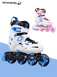 Flying Eagle | Nadia ND Beginner Figure Skating Roller Skates for Children