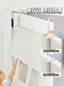 Modern Minimalist Metal Hole Board Integrated Bedroom Door Back Storage Rack Hat Bag Hook Organizer Wall Mounted Space Saver