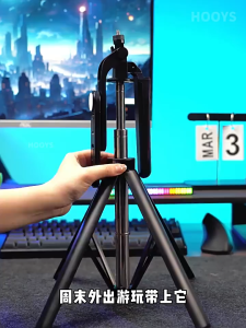 🇸🇬 READY STOCK 1.8M Dual Mount Tripod Stand Anti-Shake Holder for Camera & Phone Live Streaming Vlog Selfie Stick