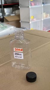 ขวดพลาสติก ขวดpet ทรงเกาหลี 250ml. ปาก30mm. 150 ใบต่อแพค พร้อมฝา