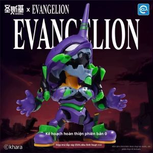 MENGYUANHUAN | Hộp Đồ Chơi Lắp Ráp Q-version Evangelion Unit-01 Có Thể Điều Chỉnh Nhiều Tư Thế