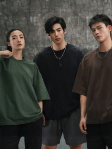 LUJIAMEN | Antibacterial Cool Dry Sun Protection Mens Sport T-shirt